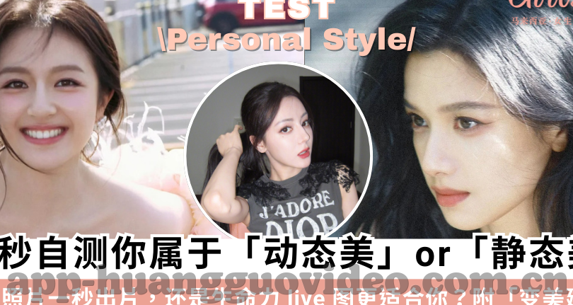 www.日韩av在线-日韩影视文化的独特魅力,探索AV在线的多元视角